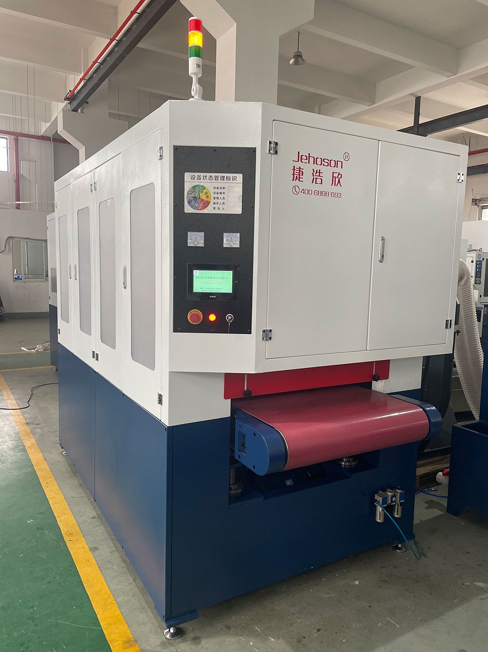 Deburring machine